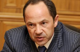 В Верховной Раде ищут пропавшего Тигипко и его "группу" В Верховной Раде ищут пропавшего Тигипко и его "группу"