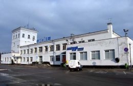 Политики покидают Украину (ВИДЕО)