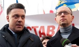 Яценюк и Тягнибок верят, что постановление Рады принесет мир (ВИДЕО)