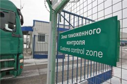 В России готовятся к возможному прекращению поставок продуктов из Украины