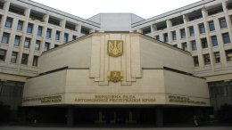 В Верховной Раде АРК уже не хотят отсоединения от Украины