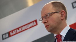 Арсений Яценюк: "План по выходу из кризиса нужно согласовать с Майданом"