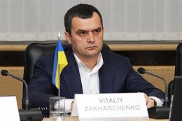 Виталий Захарченко в ночь на 22 февраля пересек украино-белорусскую границу
