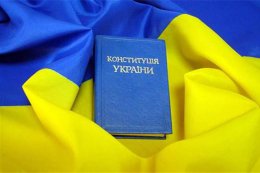 Рада приняла акт восстановления Конституции 2004 г