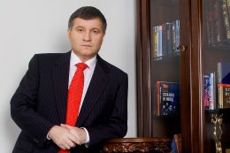 Арсен Аваков избран новым главой МВД