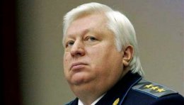 Пшонка больше не Генпрокурор