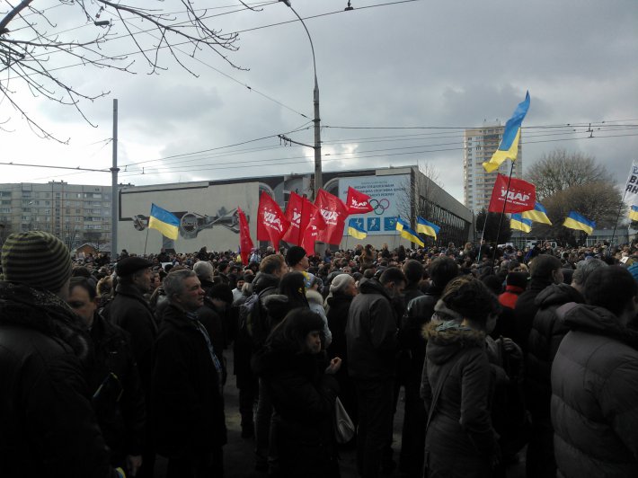 Кто митинговал возле Дворца Спорта в Харькове (ФОТО)