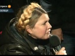 Пламенная речь Тимошенко на Майдане (ВИДЕО)