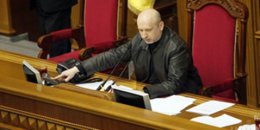 Конец империи Януковича (ВИДЕО)