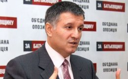 Начато расследование по действиям силовиков против митингующих (ВИДЕО)