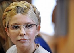 Тимошенко встретилась с послами ЕС и США