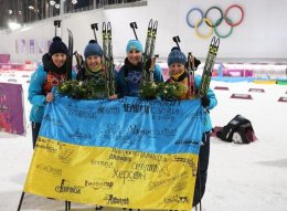 Завоевание украинского золота двадцать лет спустя. Сочи-2014