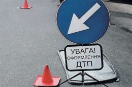 Смертельное ДТП на трассе "Мукачево-Львов"