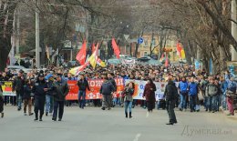 Марш Народного ополчения Одессы (ВИДЕО)