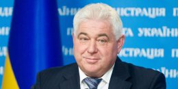 Ушел в отставку глава Киевской ОГА
