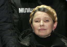 Тимошенко согласилась лечиться в клинике «Шарите»