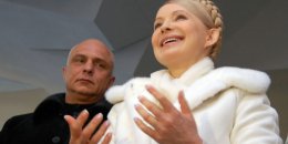 Муж Тимошенко вернулся к жене и дочери