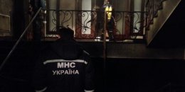 Дом Симоненко после поджога (ФОТО)