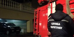 Виновникам поджога дома одного из сыновей лидера КПУ грозит до 15 лет тюрьмы