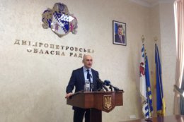 Глава Днепропетровского ОГА Евгений Удод передумал идти в отставку (ВИДЕО)