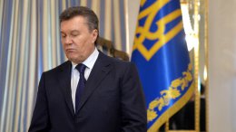 Суд вынес постановление о задержании Януковича