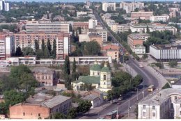 Площадь Кирова в Кировограде переименована в Героев Майдана