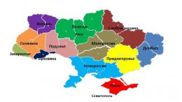 Донецкие активисты поддержали инициативу Львова