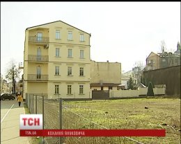 В благотворительном фонде любовницы Януковича был теневой офис ПР (ВИДЕО)