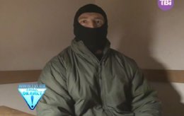 Командир группы снайперов СБУ готов давать показания (ВИДЕО)