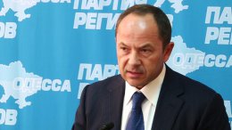 Старый и новый Тигипко: вынужденная ротация