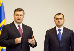 ГПУ располагает информацией, что Янукович и Захарченко находятся в Украине