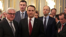 Киев посетят главы европейских МИД для встречи с новым правительством