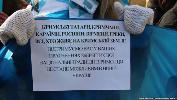 Львов целый день говорит по-русски (ФОТО+ВИДЕО)