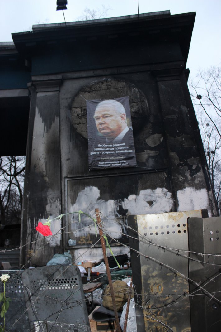Активисты извинились перед памятником Лобановскому (ФОТО)