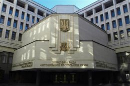 Стало известно, кто захватил Совет министров АРК
