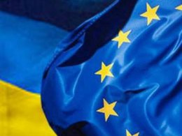 МИД Украины выразил благодарность ЕС за финансовую поддержку