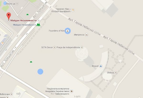 На карте Google появилась улица Героев Небесной Сотни (ФОТО)