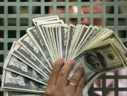 Межбанковский валютный рынок сегодня открылся падением курса доллара