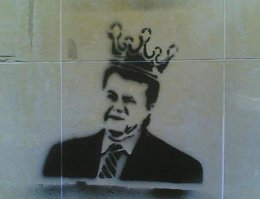 В Донецком горсовете отреклись от прежней власти (ВИДЕО)