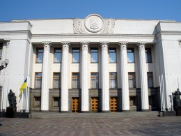 ВР просит международное сообщество дать оценку действиям российских военных в Крыму