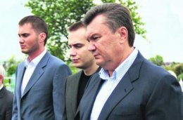 Женева подозревает Януковича в отмывании денег
