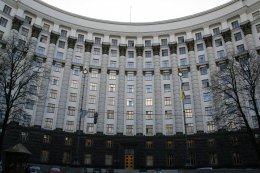 Российские власти не выходят на связь с новым правительством Украины