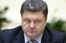 Петр Порошенко вылетел в Крым
