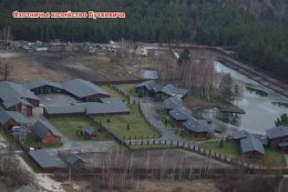 Где хранятся капиталы Януковича (ФОТО)