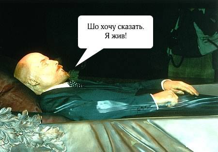 Интернет отреагировал на ростовскую пресс-конференцию Януковича (ФОТО)
