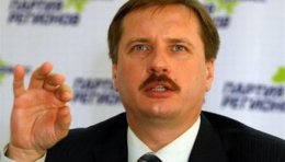 Чорновил сообщил, что сегодня ночью могут привезти в Крым Януковича