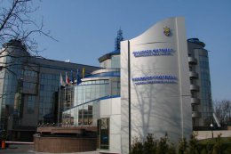 Из-за "Правого сектора" УЕФА и ФИФА могут применить санкции против Украины