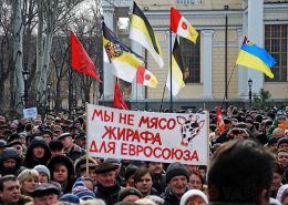 В Одессе проходит митинг за федерализацию и "второй государственный"
