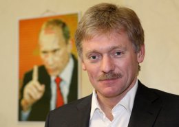 Песков отказался назвать сроки начала военной операции