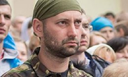 Обращение лидера «Правого сектора» к Доку Умарову